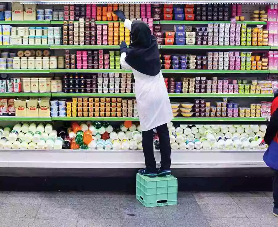 Productos de gran consumo prohibidos en Irán