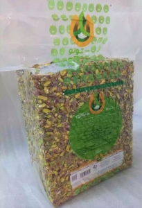 shop pistachio kernel online